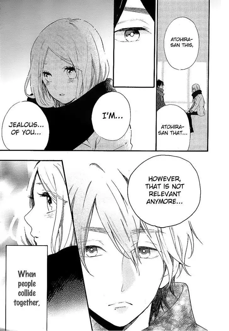 Hibi Chouchou Chapter 69 13